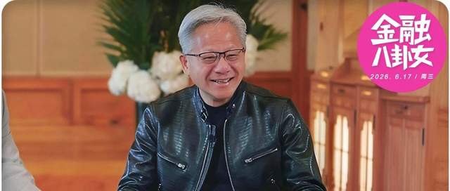 身家万亿却到处“卖艺”,黄仁勋这么拼,到底图什么